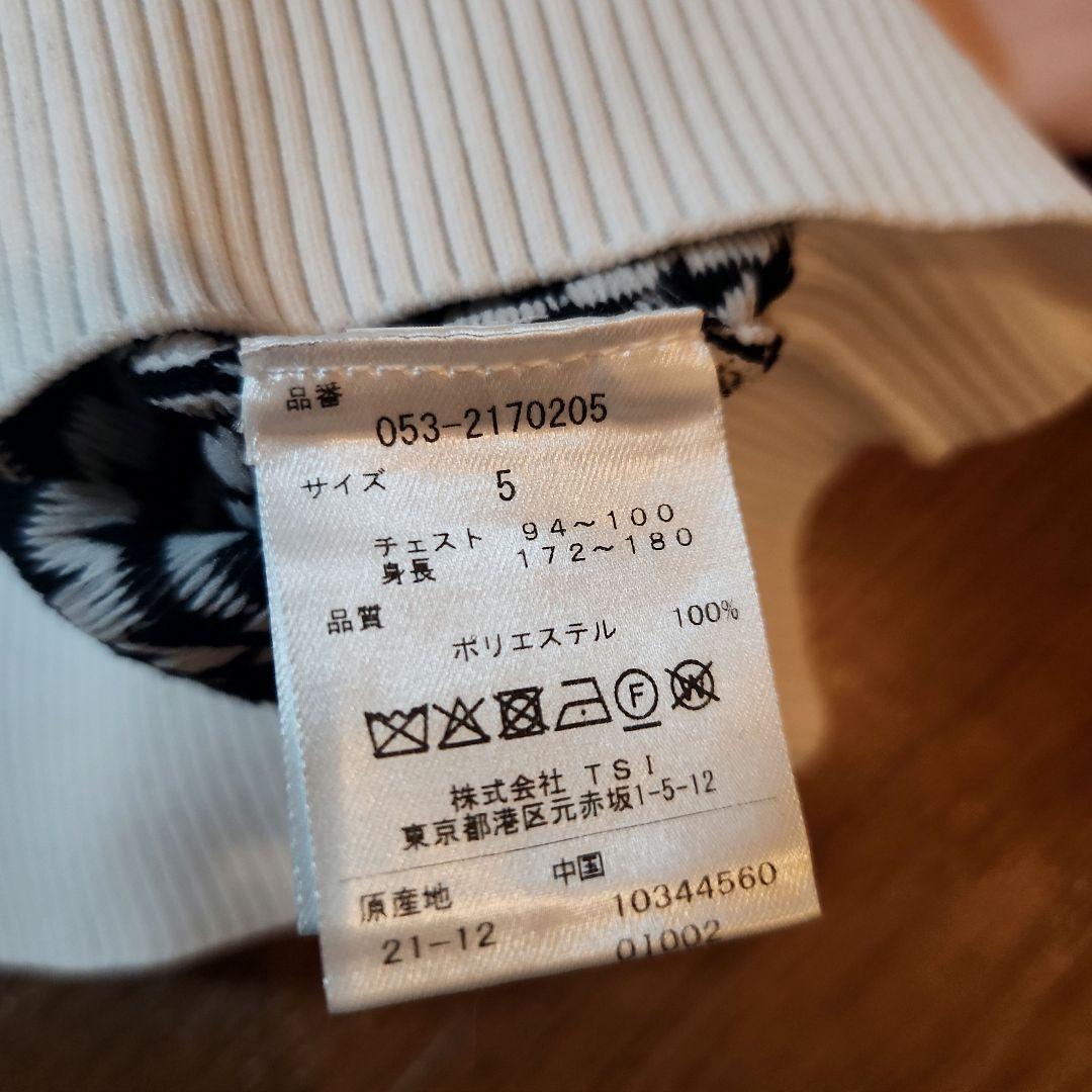 【新品未使用】パーリーゲイツ 薄手ニットセーター ピンク×千鳥柄 5(L)