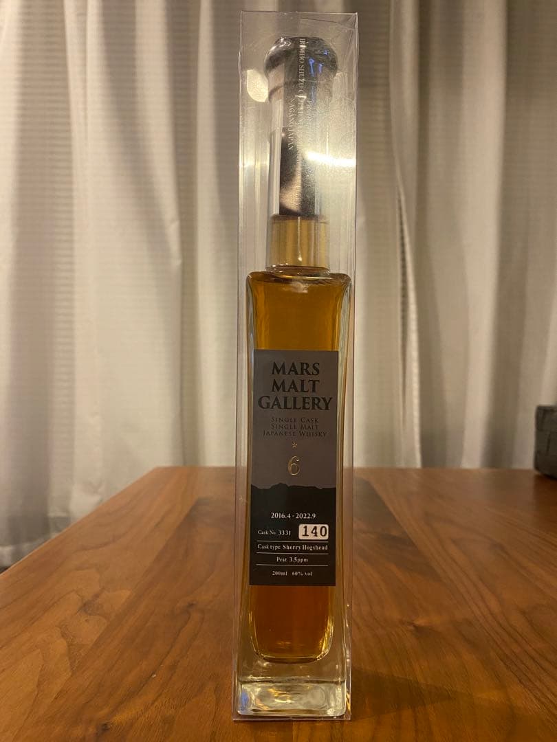 マルス　モルトギャラリー