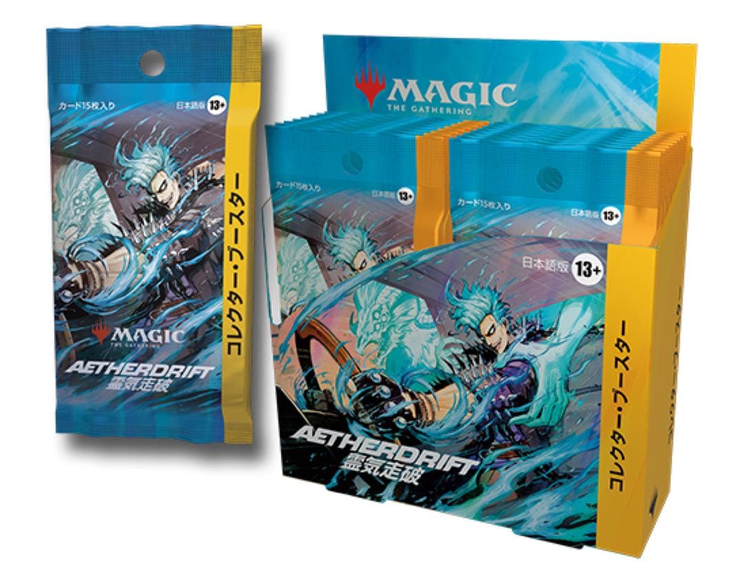 霊気走破 日本語　コレクターブースター 1BOX 未開封品