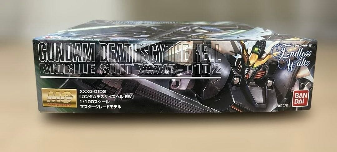 MG ガンダムデスサイズヘル