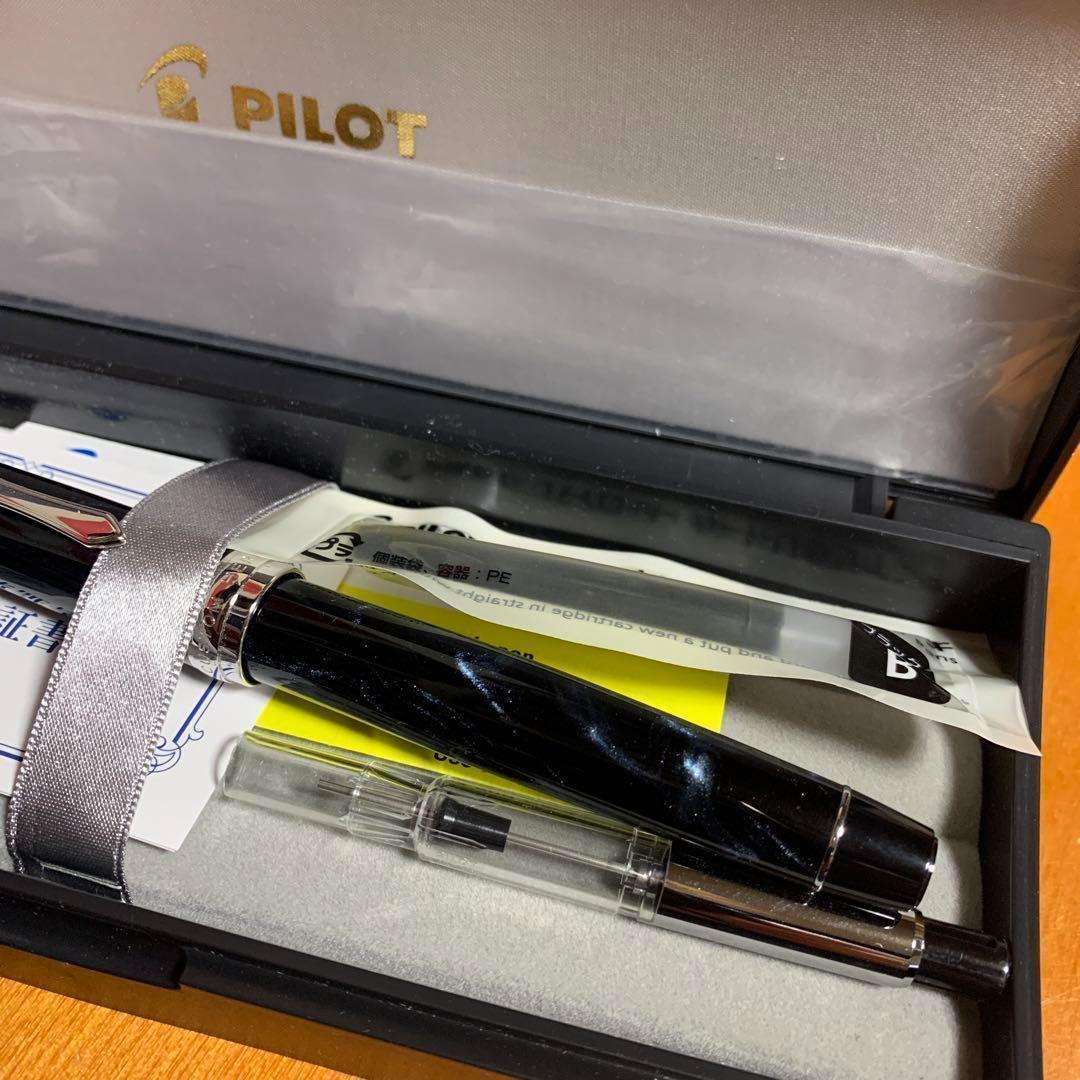 パイロット カスタムヘリテイジSE マーブルブラック F(細字)