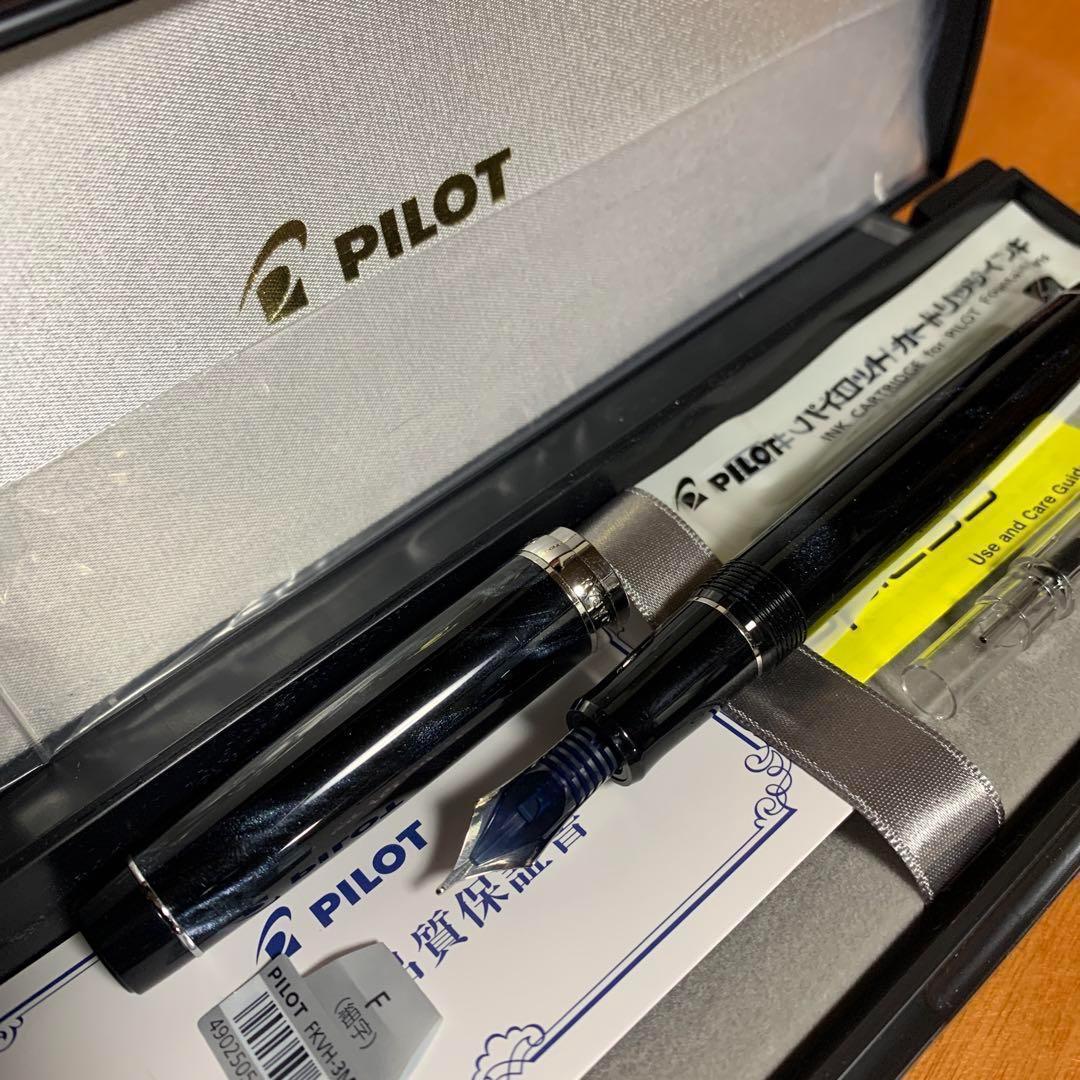 パイロット カスタムヘリテイジSE マーブルブラック F(細字)