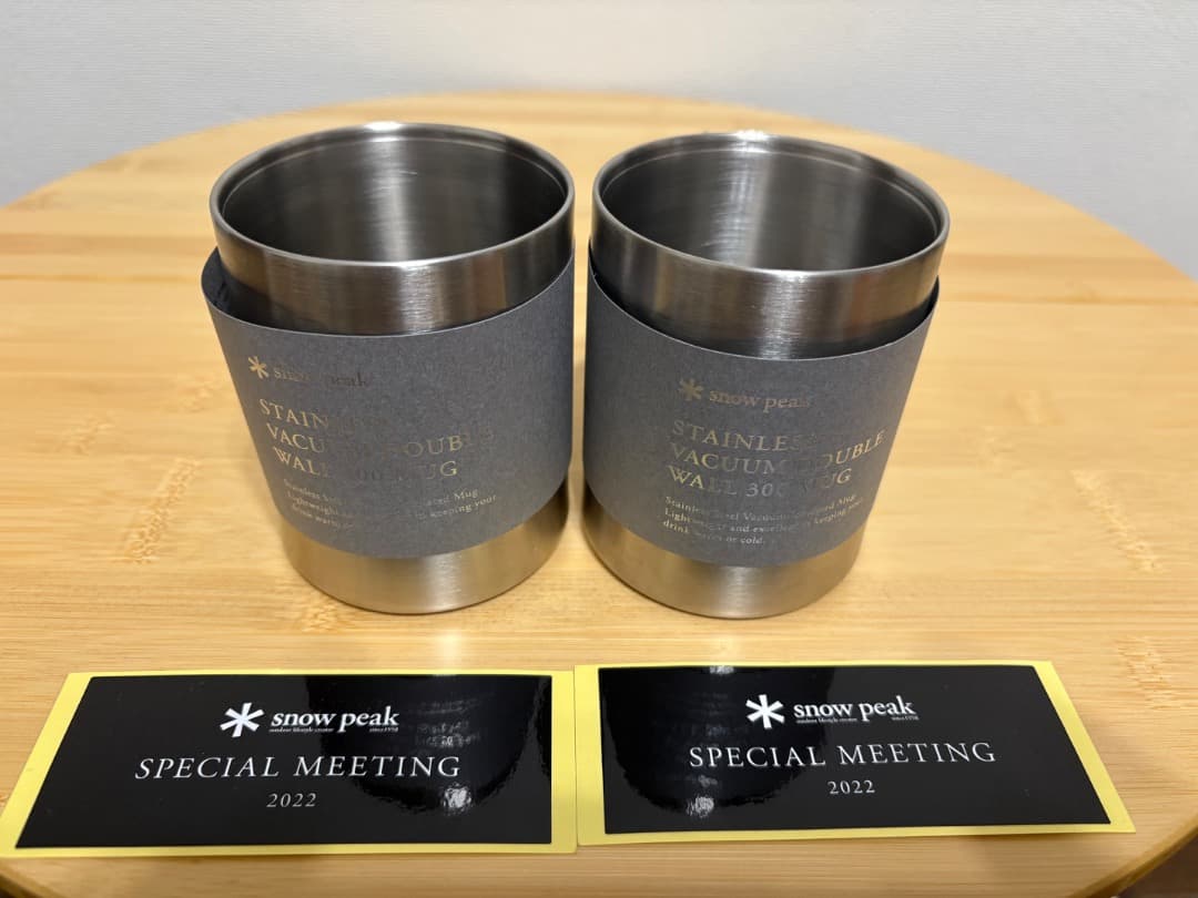 【非売品】スノーピーク ステンレス真空ダブルウォール300マグ　２個セット