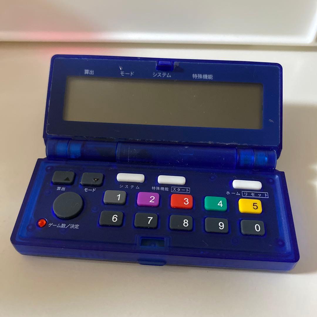 専用‼️購入禁止‼️カチカチくん　一旦動作確認のため、コメント下さい