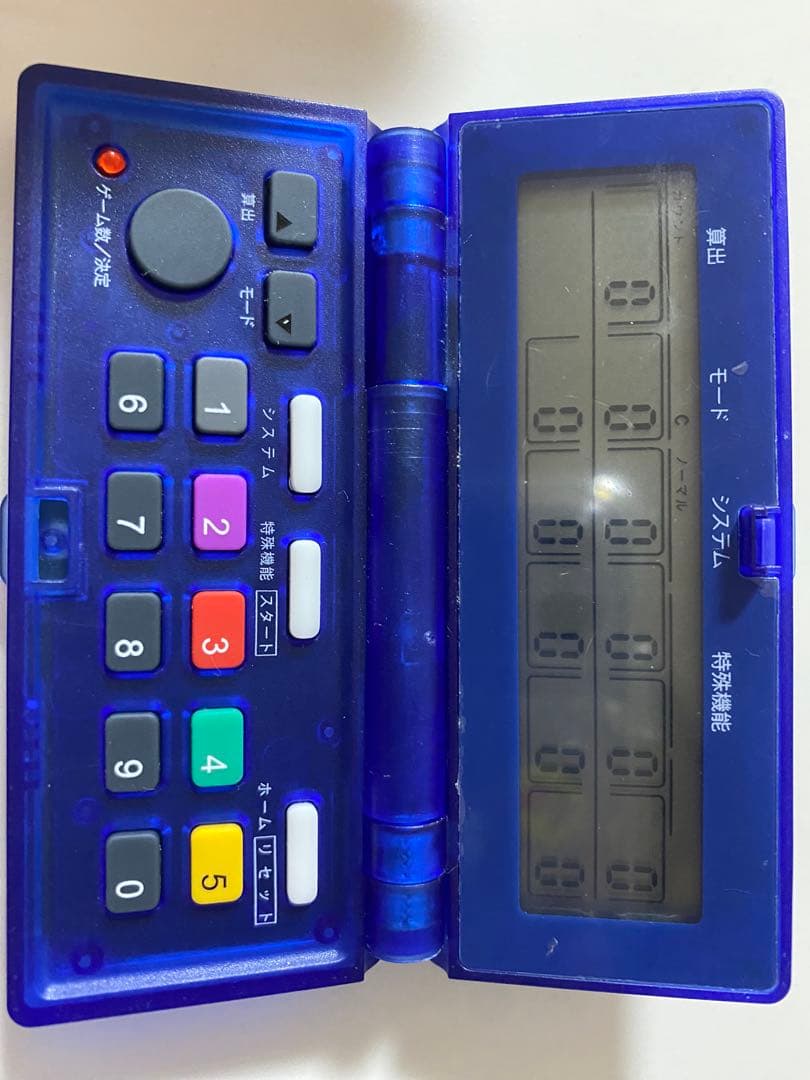 専用‼️購入禁止‼️カチカチくん　一旦動作確認のため、コメント下さい