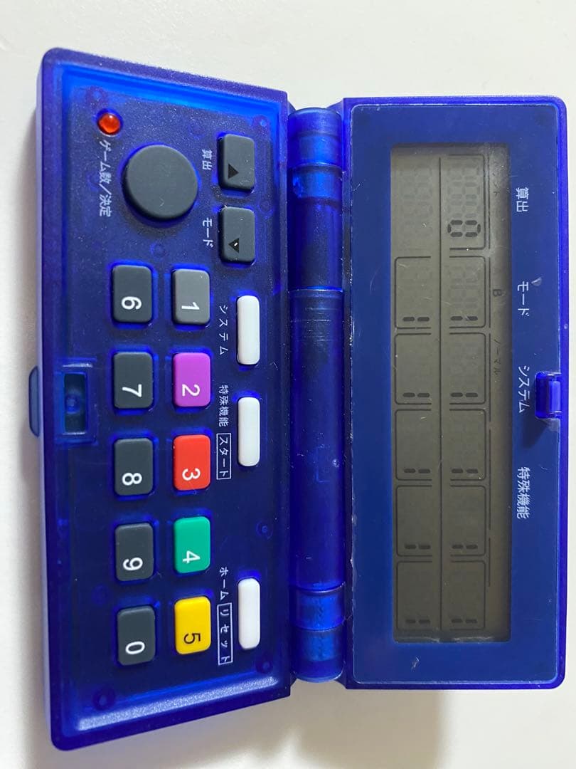 専用‼️購入禁止‼️カチカチくん　一旦動作確認のため、コメント下さい