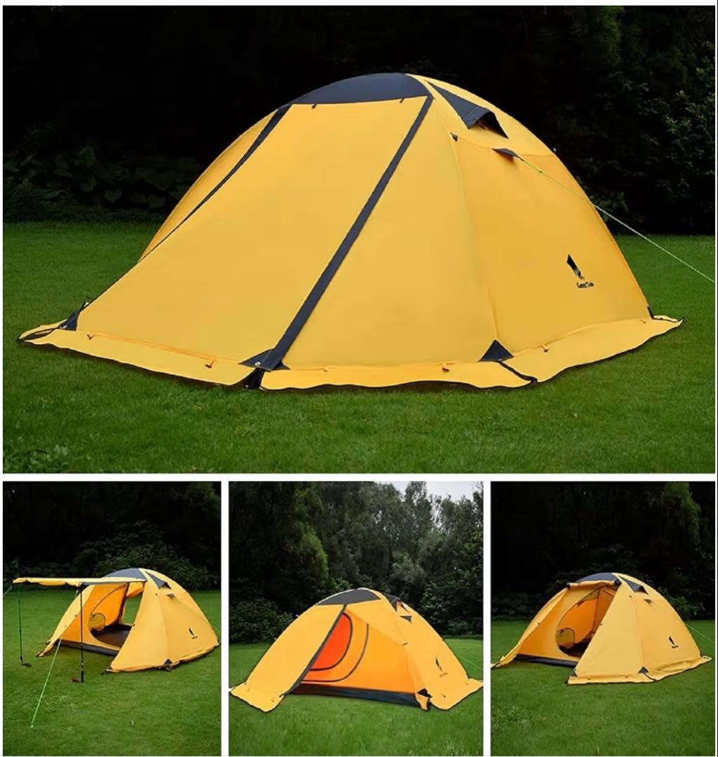 GeerTop 4~6人用テント　タープポール付き