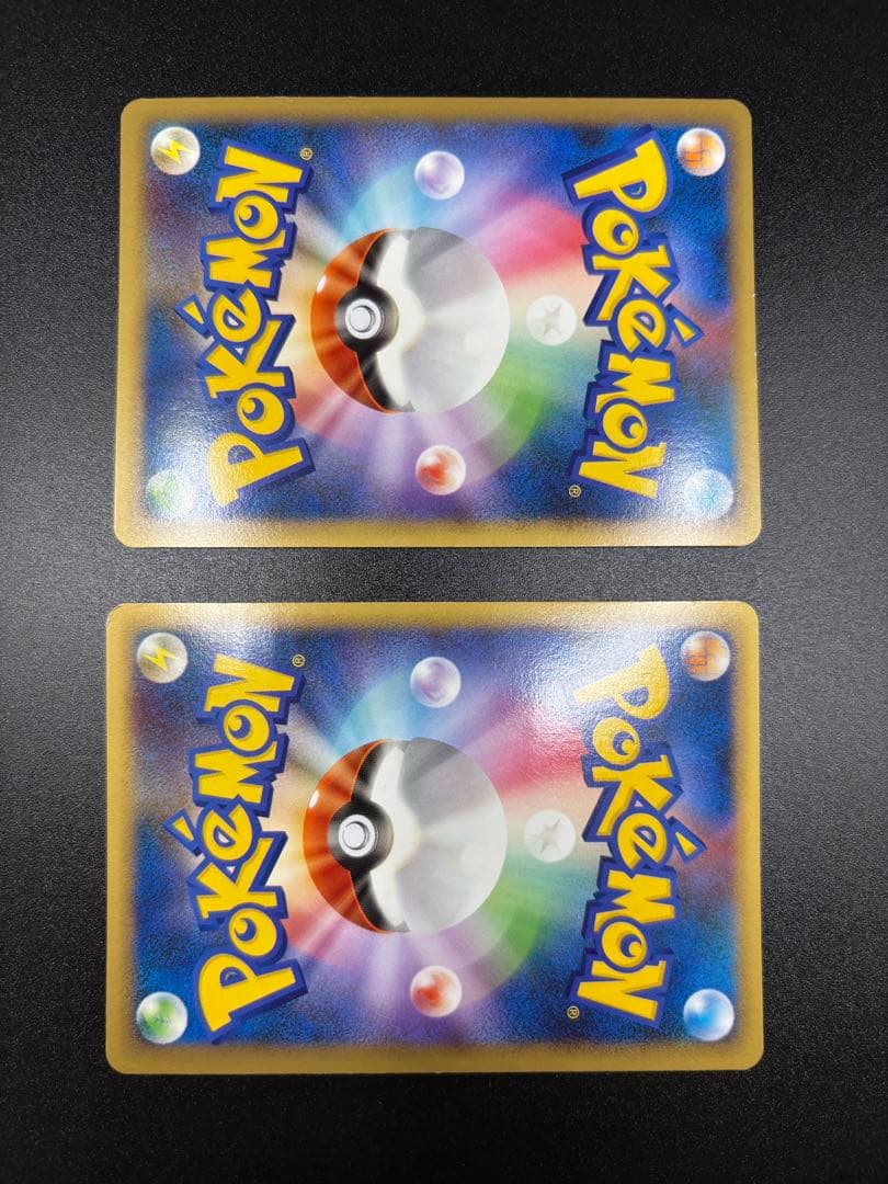 ライコウ&スイクン LEGEND｛067/080、068/080｝2枚セット