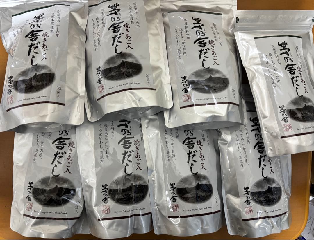 久原本家 茅乃舎だし 8g×30袋入　10個