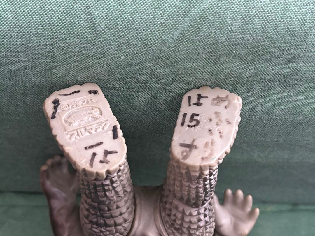 メフィラス星人 ブルマァク ソフビ