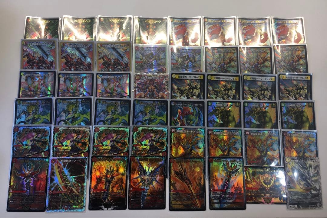 ポンチョ リースモルト モルトDREAM デッキ 次元 調整改造パーツ付