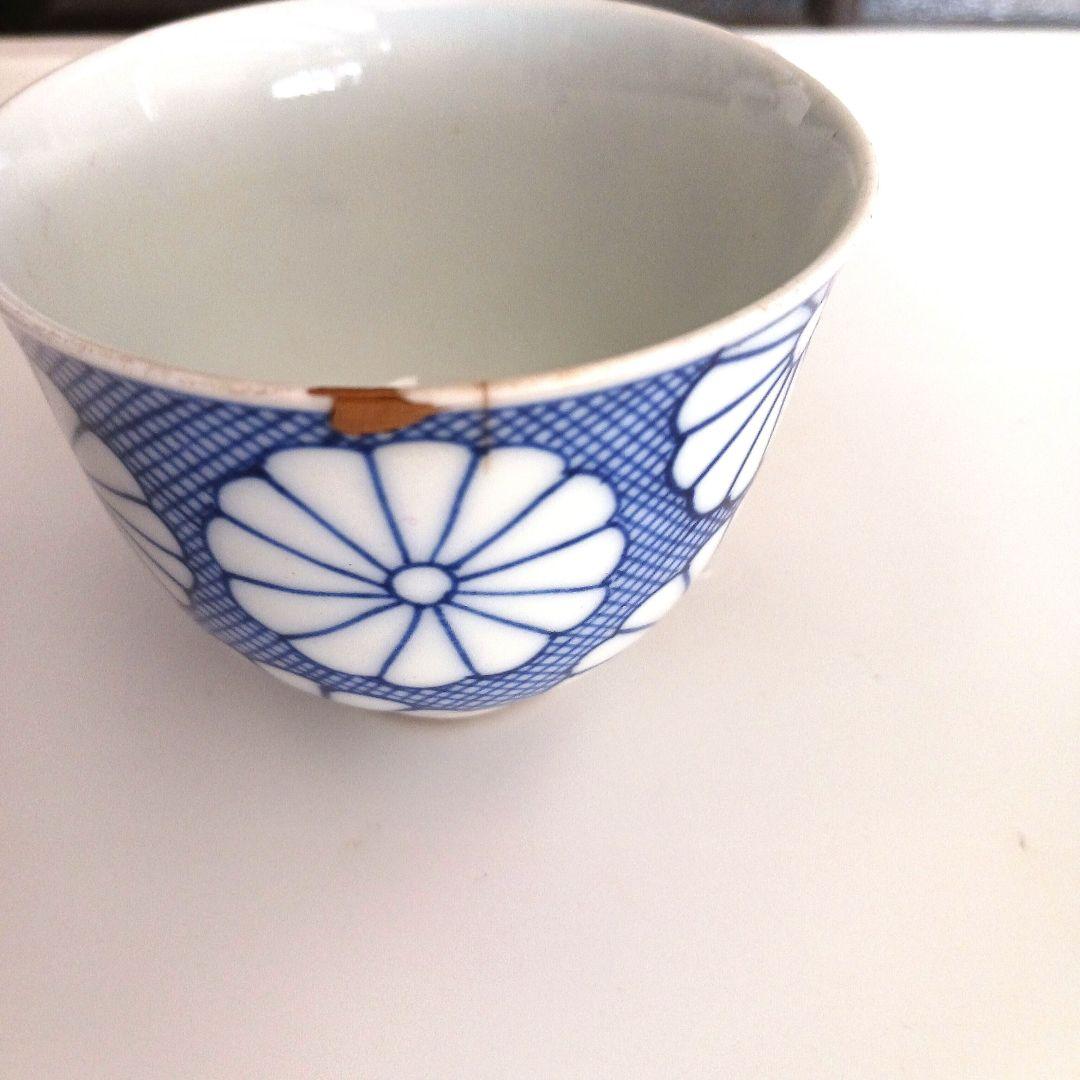 古伊万里　染付け　湯呑み茶碗