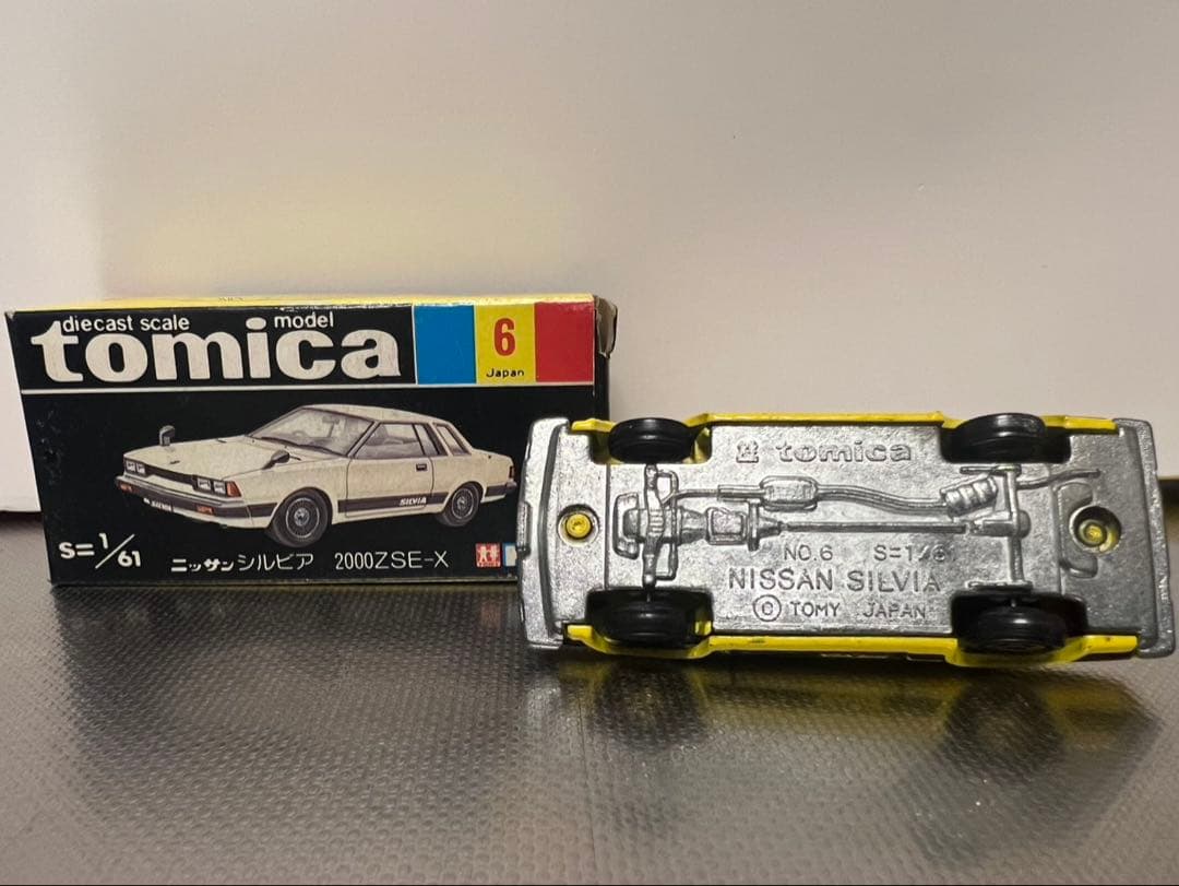 [値下げ中]TOMICAトミカ ミニカーニッサン シルビア 2000Z SE-X