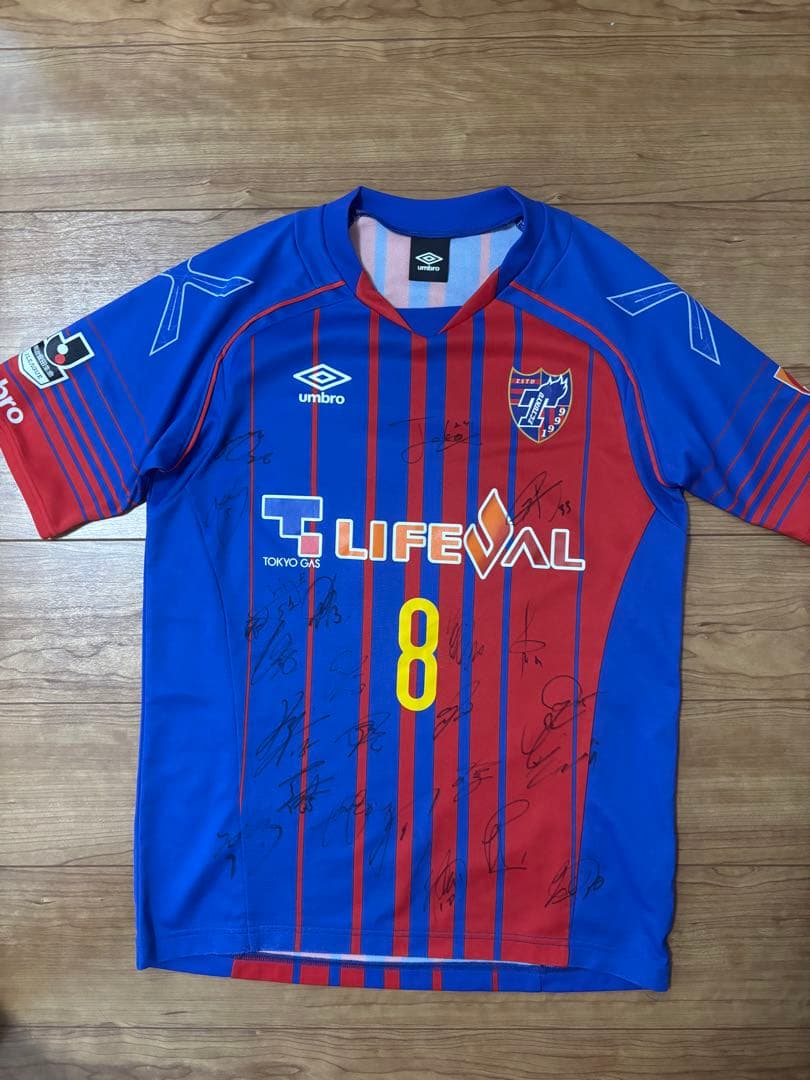 FC東京 サイン入りユニフォーム