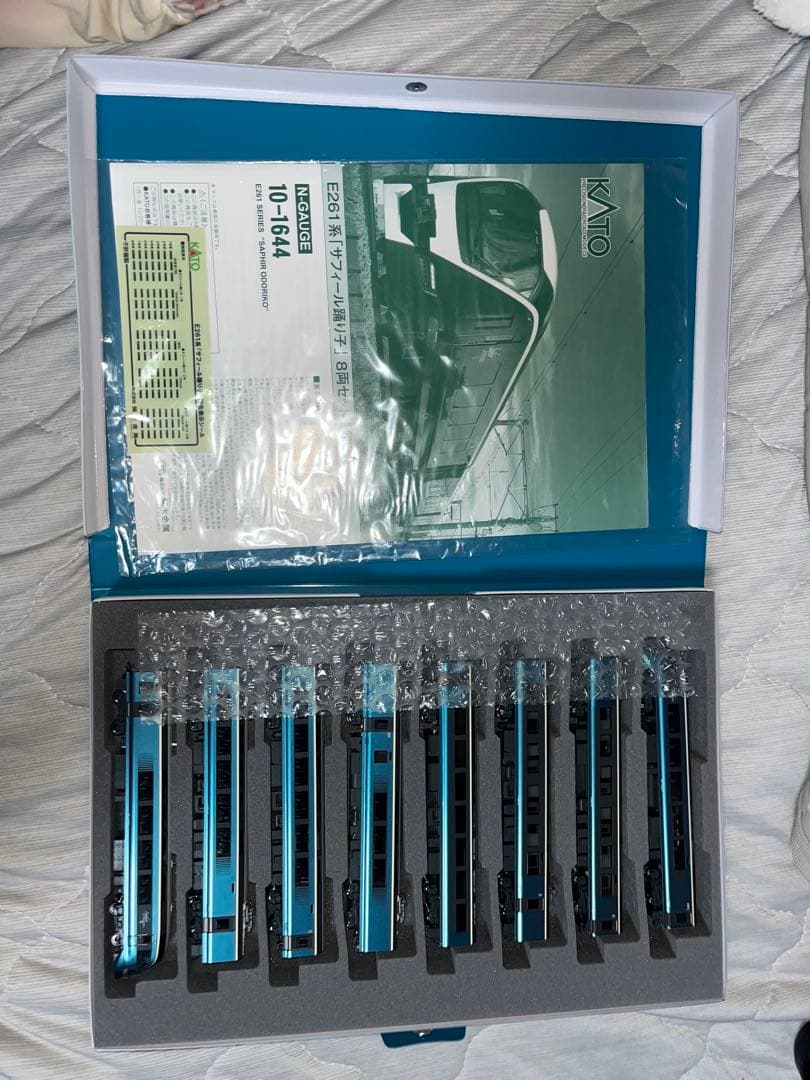 KATO E261系 Nゲージ 10-1644 サフィール踊り子 特別企画品