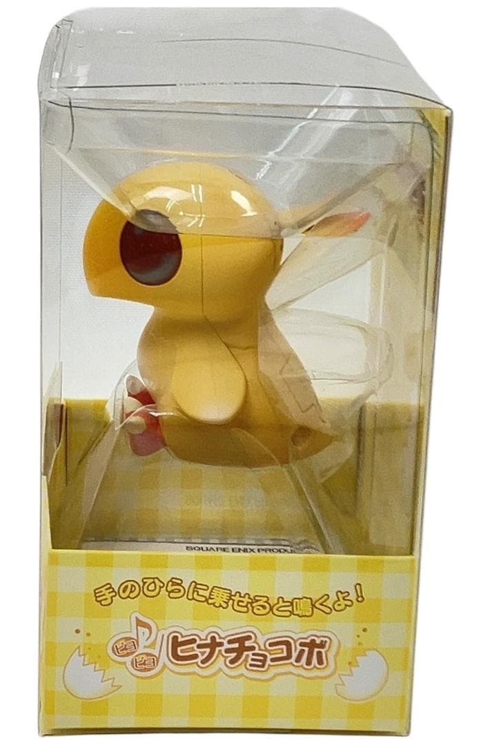 ファイナルファンタジー XI ピヨピヨ ヒナチョコボ スクウェア・エニックス