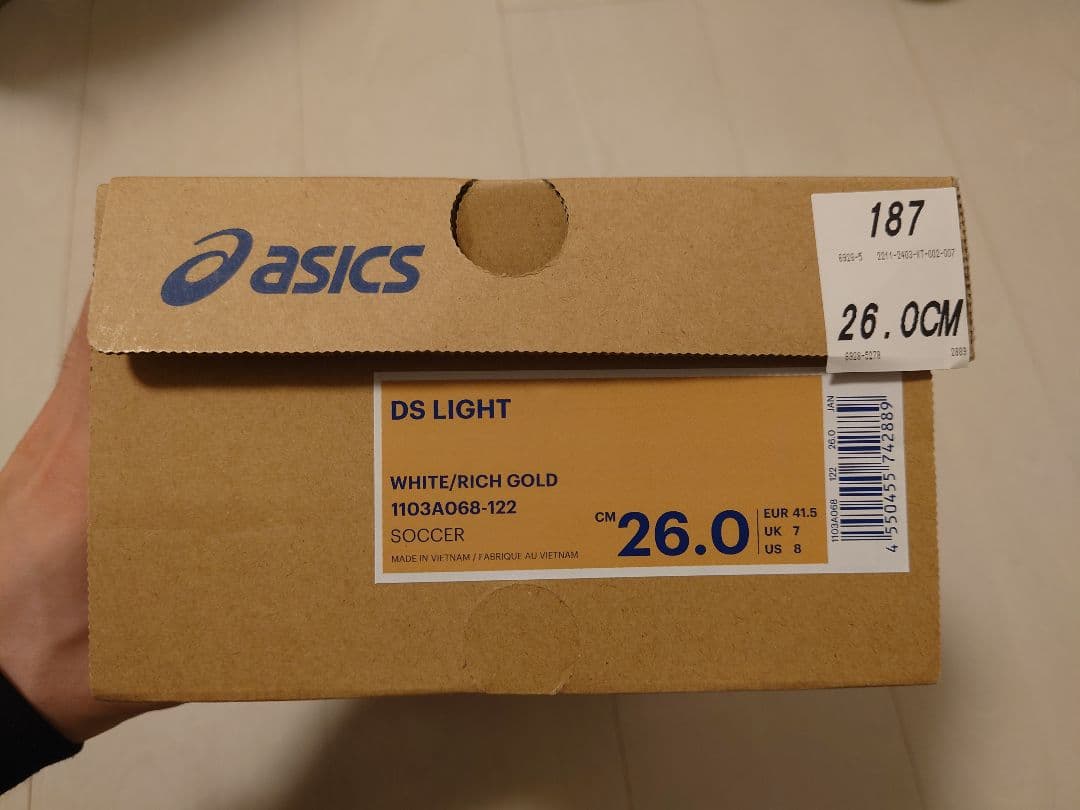 サッカースパイク　アシックス　DS LIGHT WIDE 26.0cm