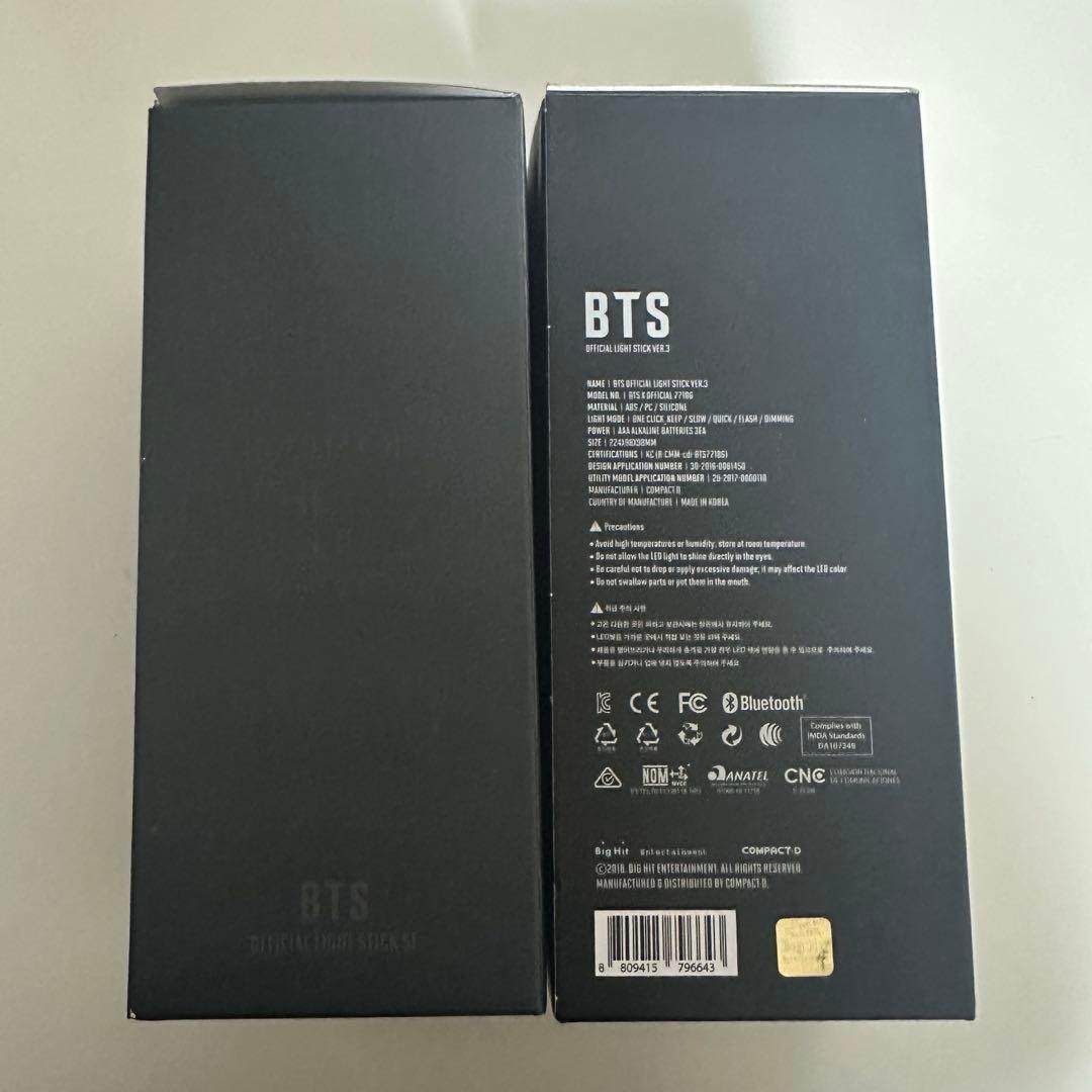 BTS ペンライト アミボム ver3 MOS セット