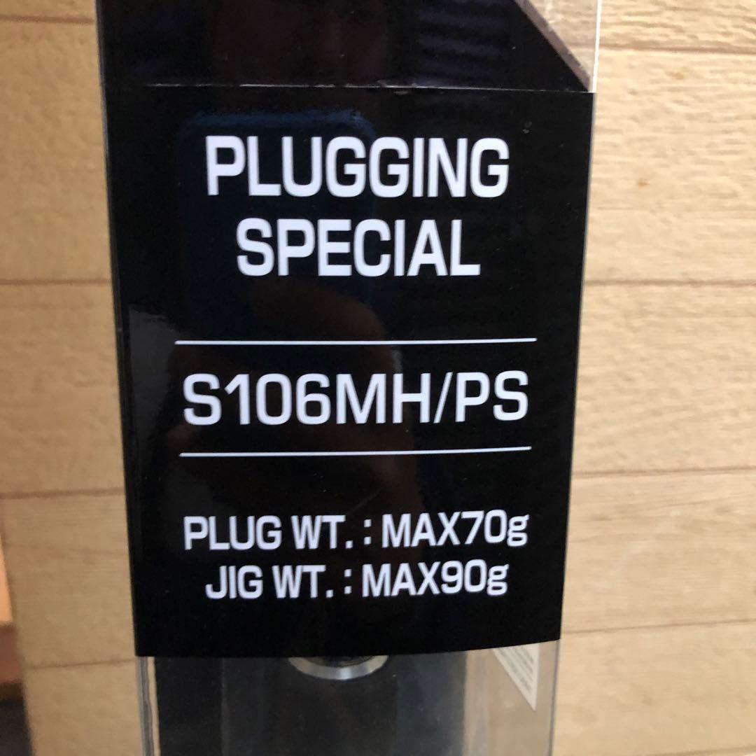 コルトスナイパー xr106ps