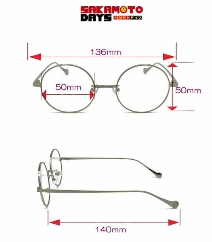 ★【正規品・新品】プレミアムバンダイ　SAKAMOTO DAYS　坂本太郎モデル