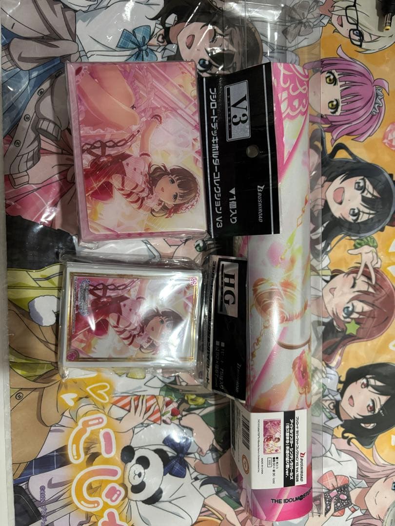 佐久間まゆ　サプライセット