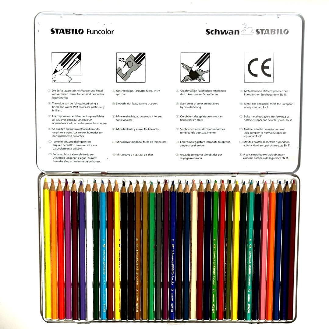 STABILO スタビロ Funcolor 水彩色鉛筆 36色セット 訳あり