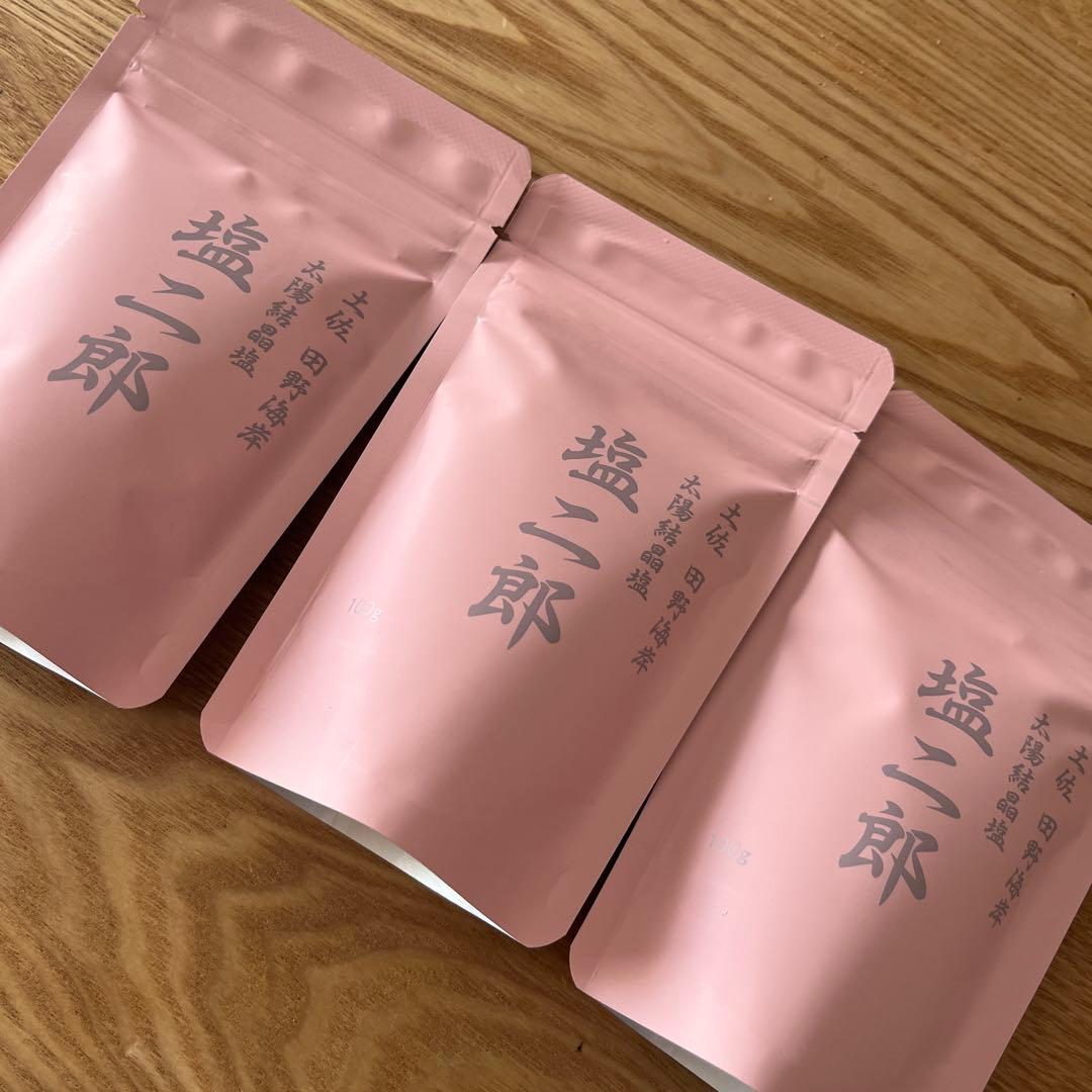 【値下げ中】［3個セット］田野屋塩二郎　100g 大粒タイプ 幻の塩 ピンク