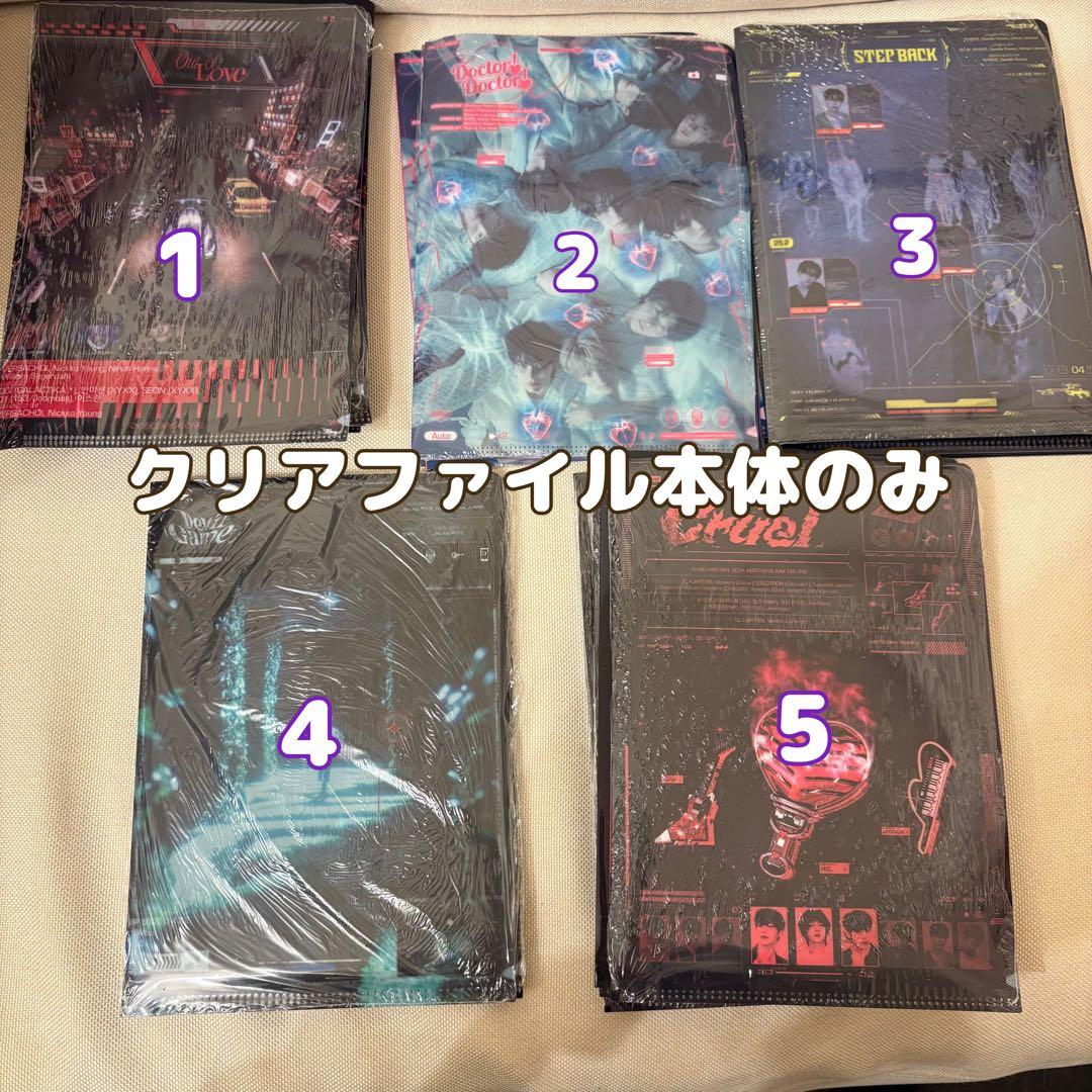 zb1 zeroni zerose ガチャガチャ くじ