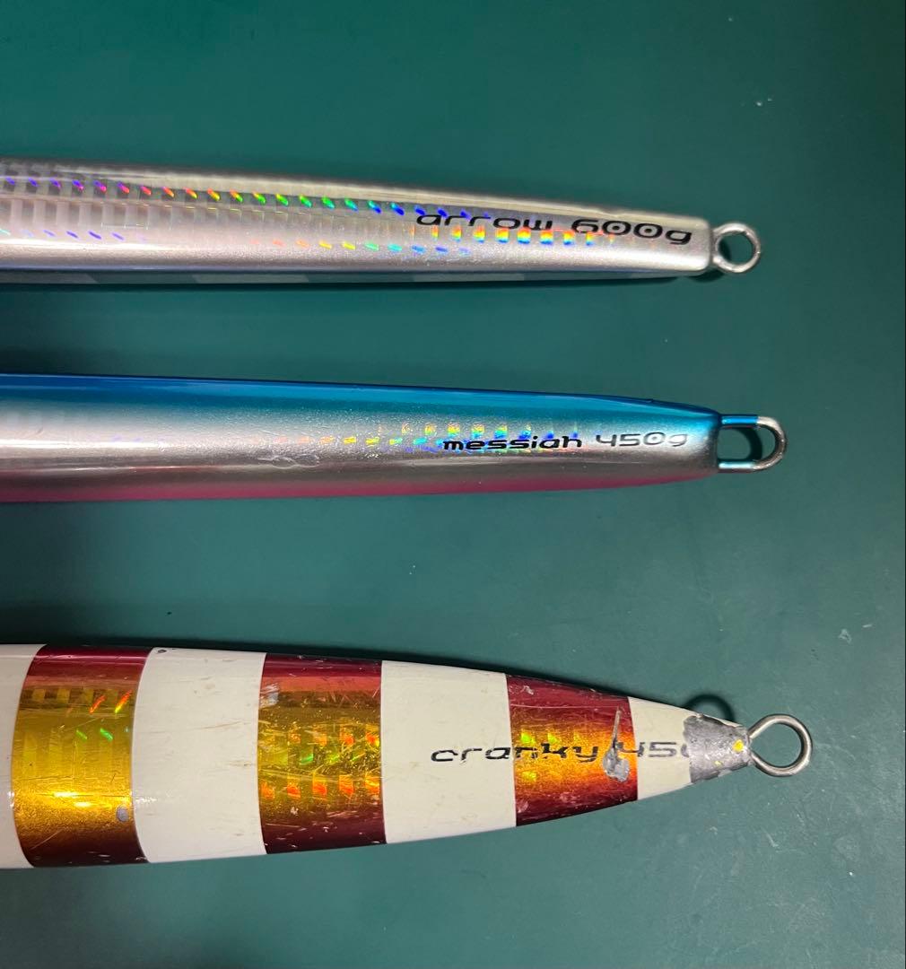 シーフロアコントロール　アロー600g　メサイア450g　クランキー450g