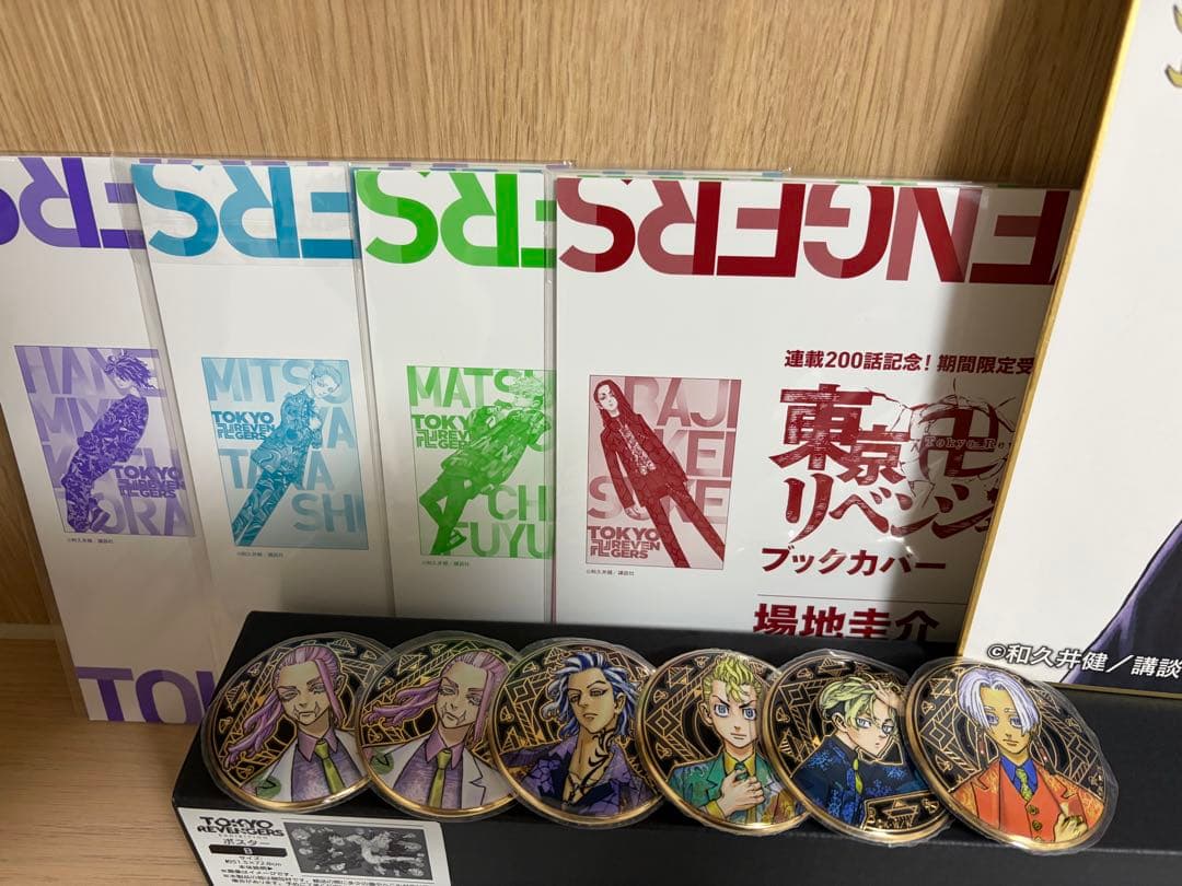 東京リベンジャーズ 原画展