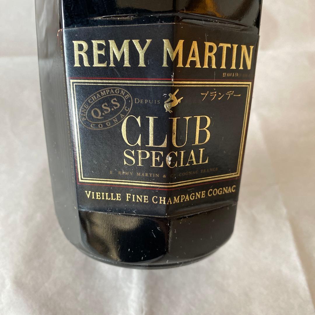 ［未開栓］レミーマルタン クラブスペシャル 700ml