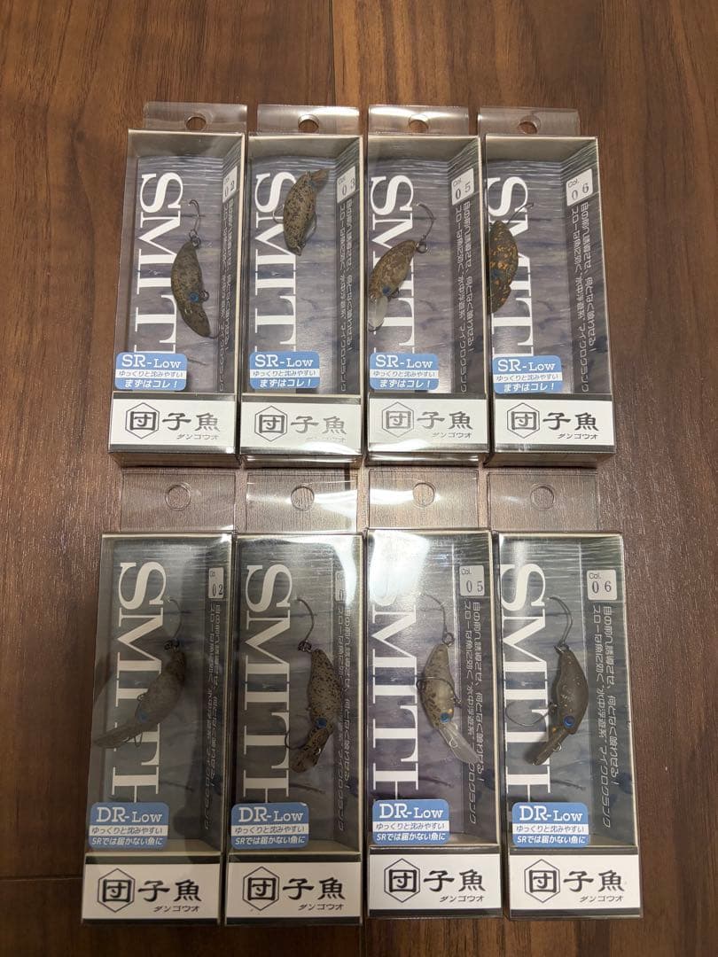 スミス ダンゴウオ　SR-low DR-low