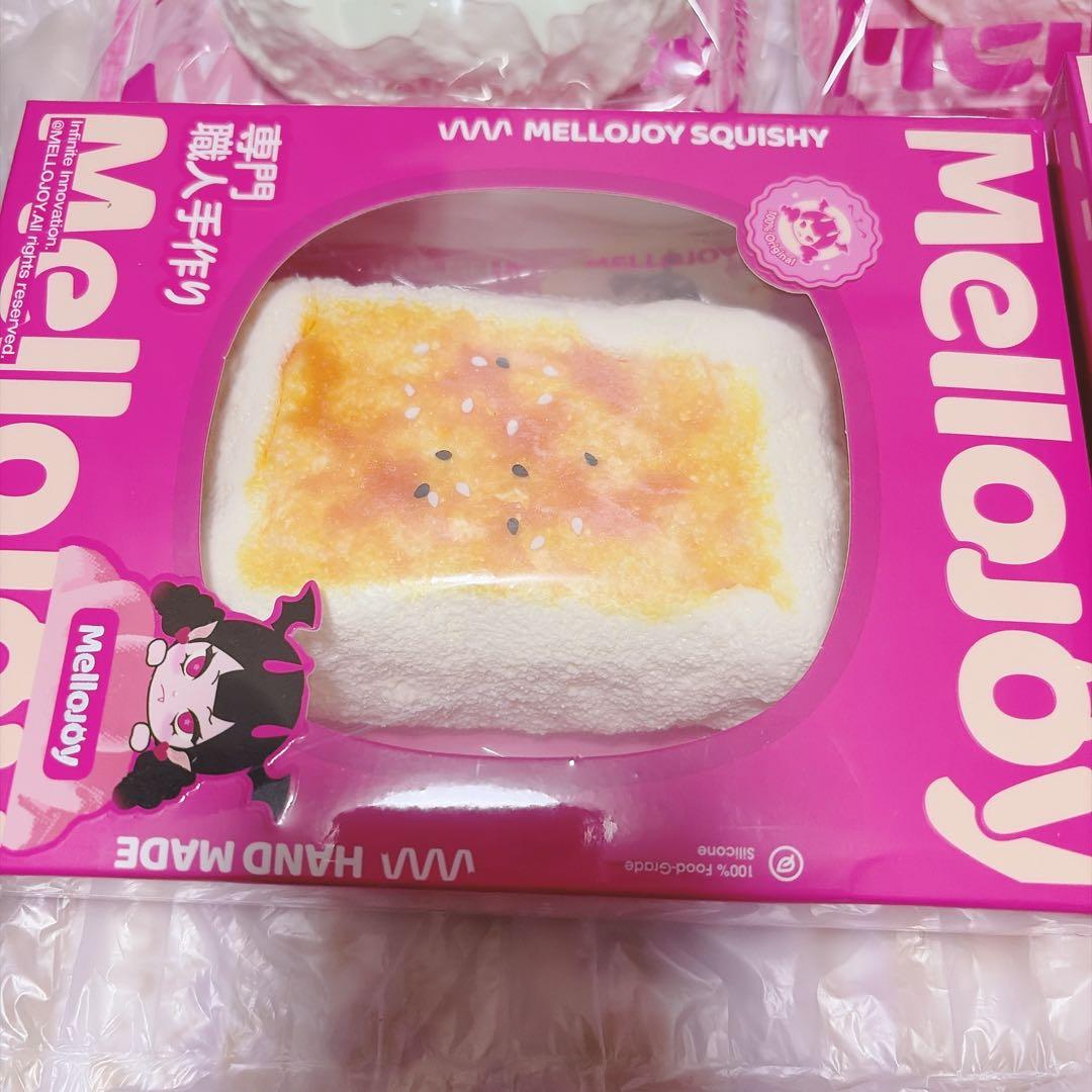 全未開封mellojoy スフレ　焼き餅　ハンバーガー　大福セット