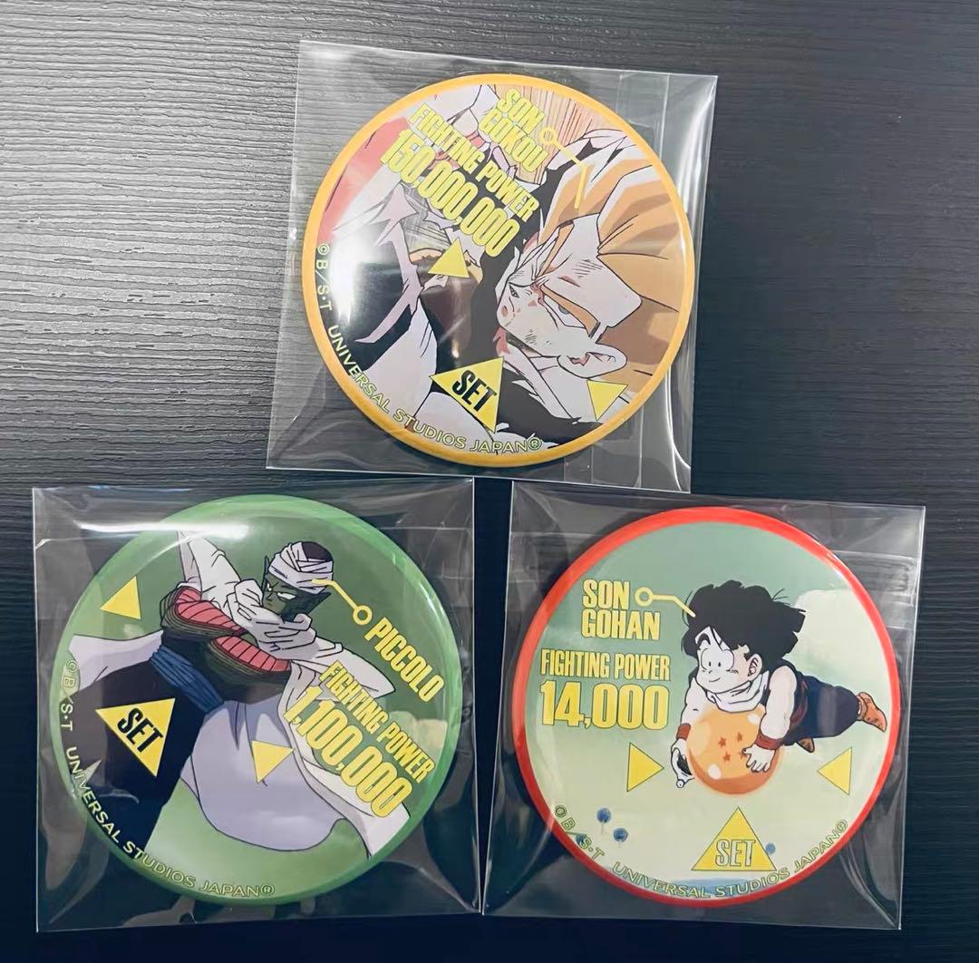 ドラゴンボール　USJ ユニバ　缶バッジ　限定 3点