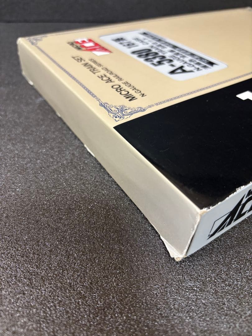 Nゲージ マイクロエース　167系 湘南色