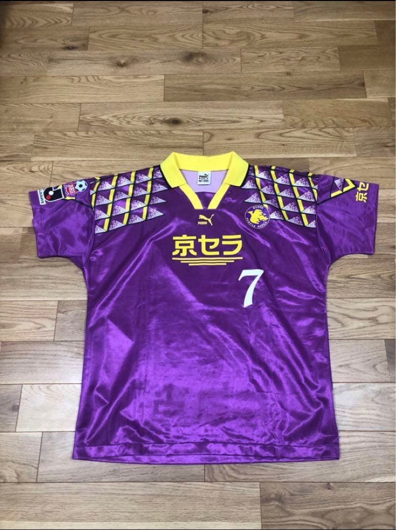 ９５年京都パープルサンガ　選手支給ユニホーム