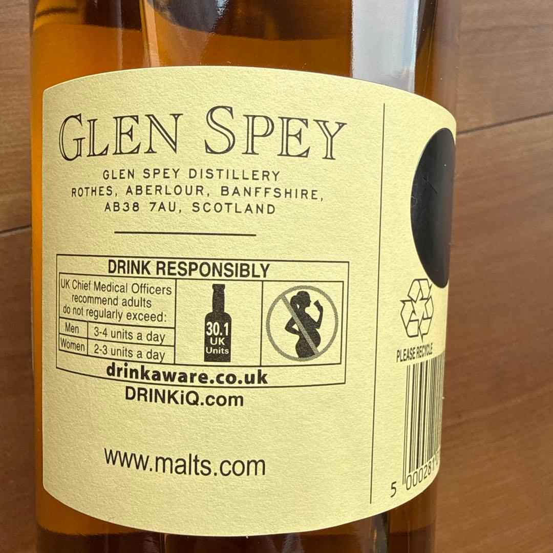 PC trust one グレンスペイ、グレンロッシー