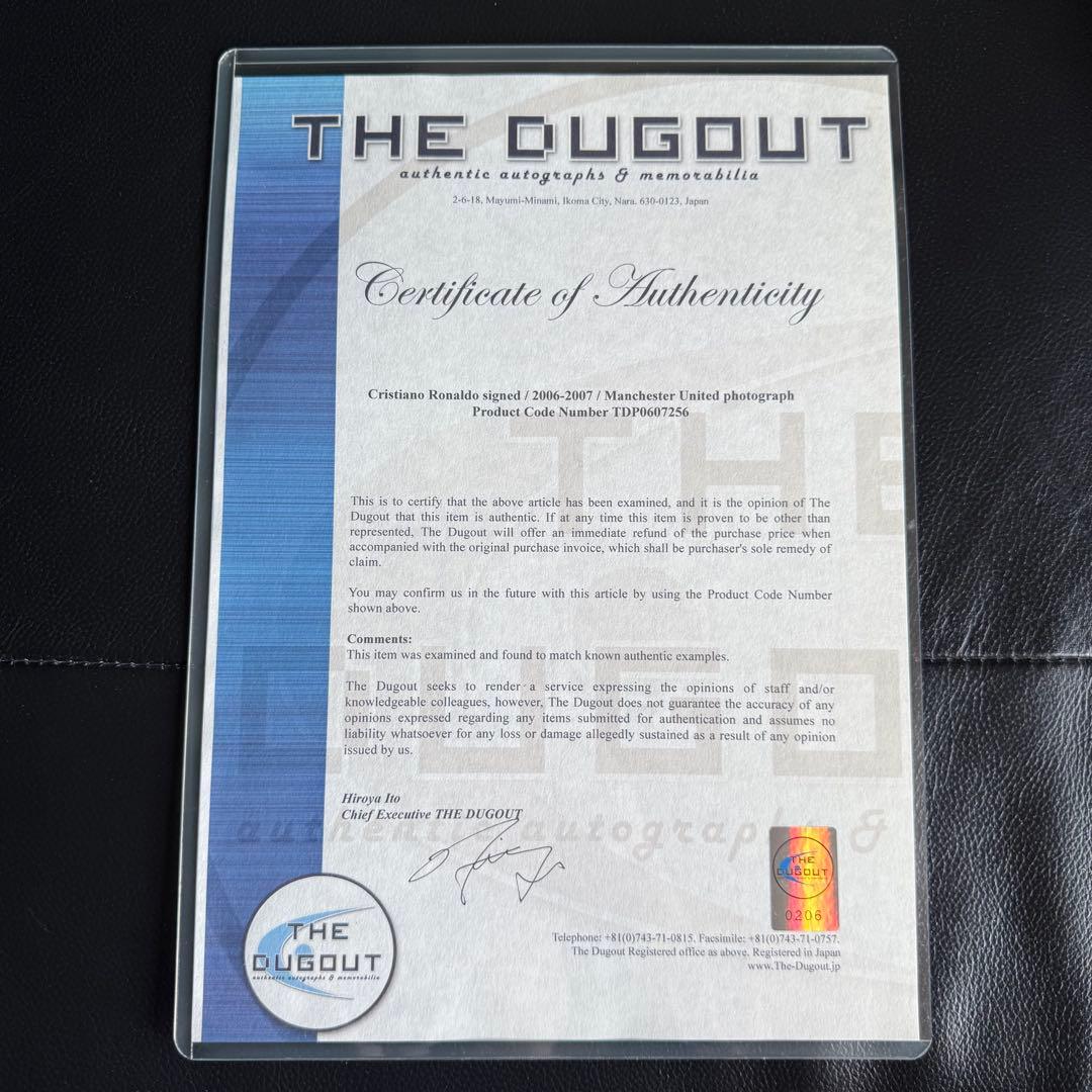 ロナウド　直筆サインフォト　2006年　マンチェスターユナイテッド　ザダグアウト