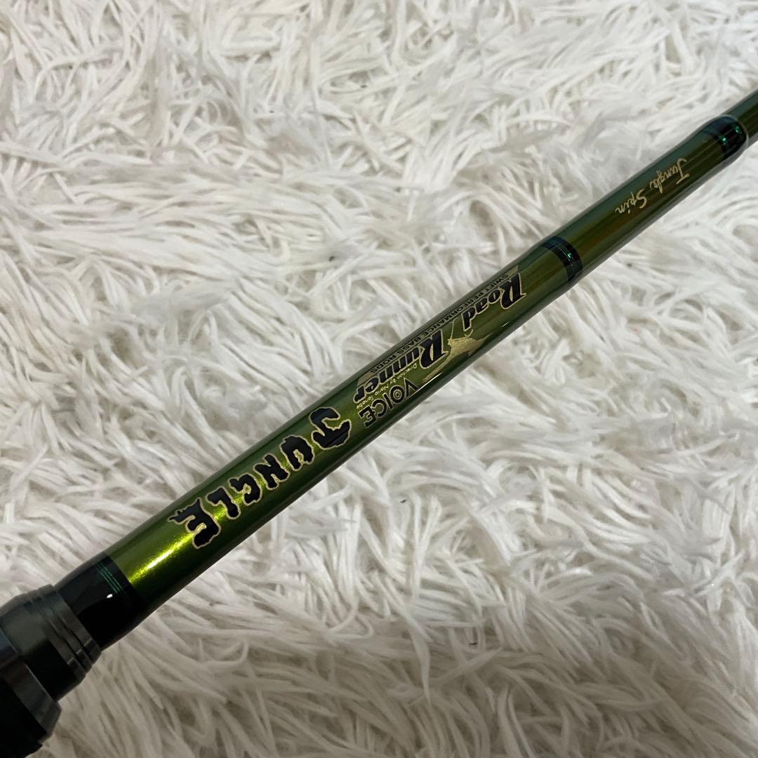 引き取り限定　ノリーズ　ロードランナーヴォイス　ジャングルスピン68