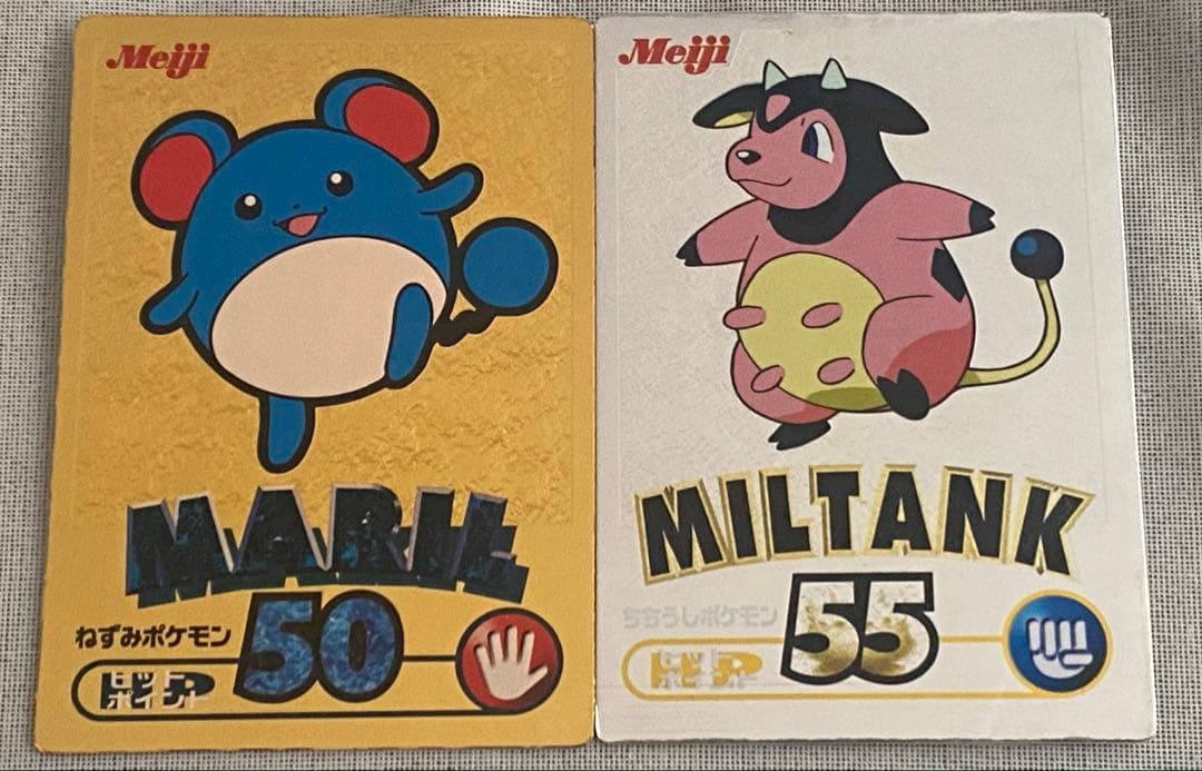 ポケモン 明治 Meiji ゲットカード