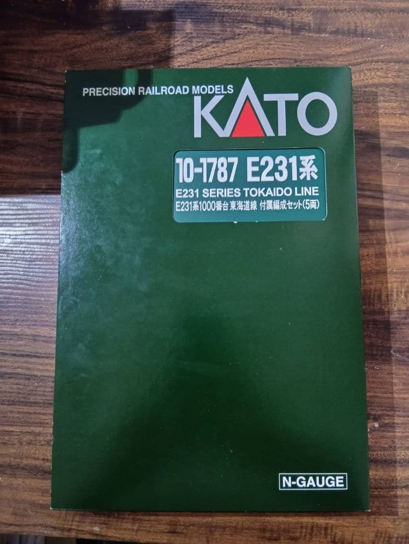 10-1787 E231系1000番台東海道線 付属編成セット 室内灯付き