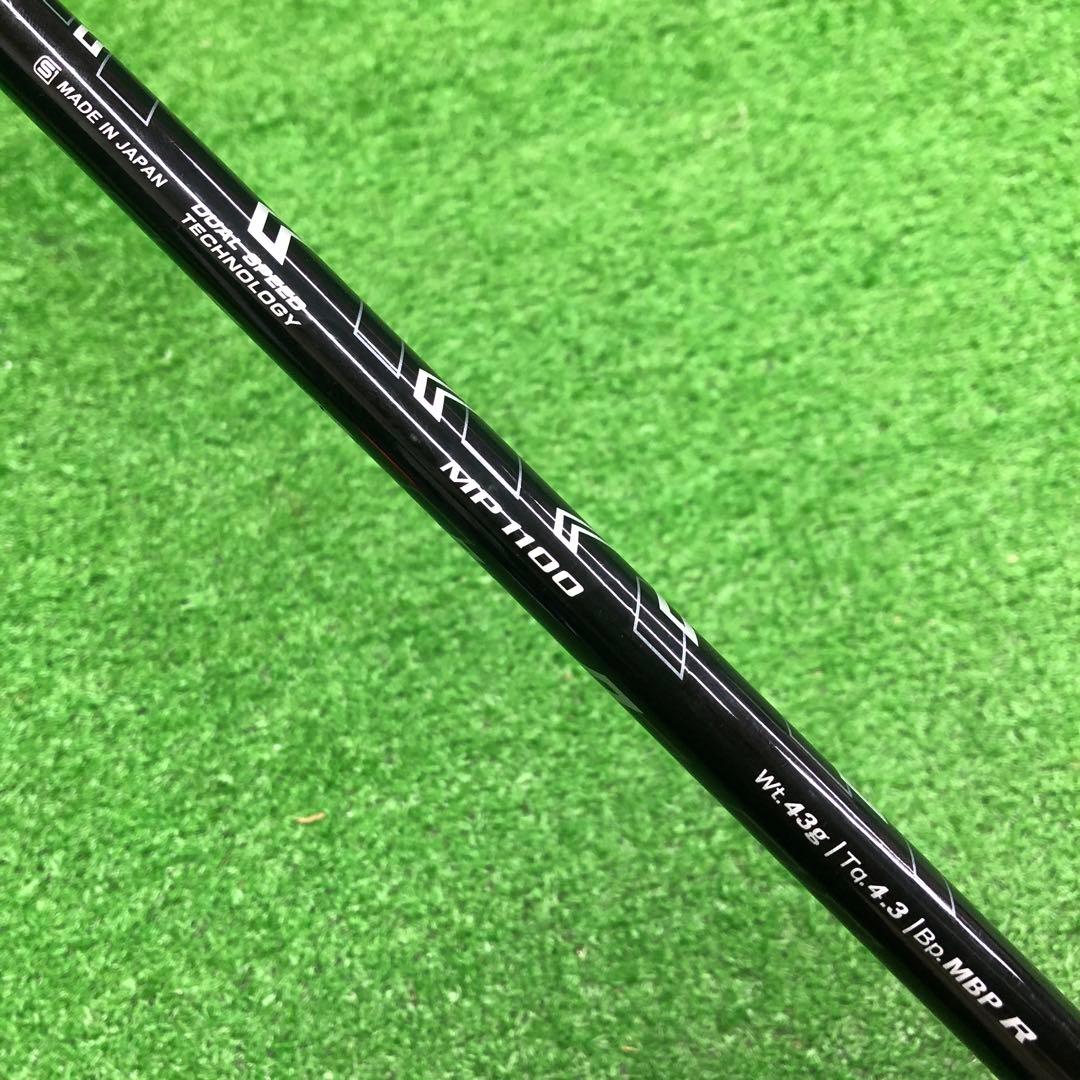 UFG-386 ゼクシオ H6 26° flexR MP1100