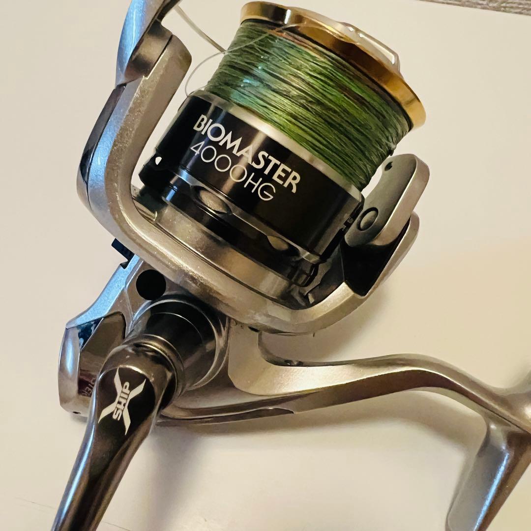 11バイオマスター 4000HG