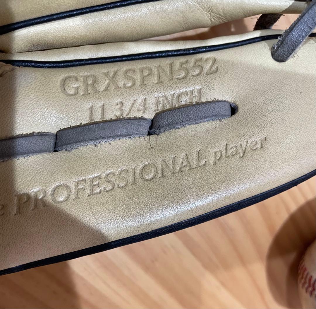 ローリングス　軟式　内野グローブ