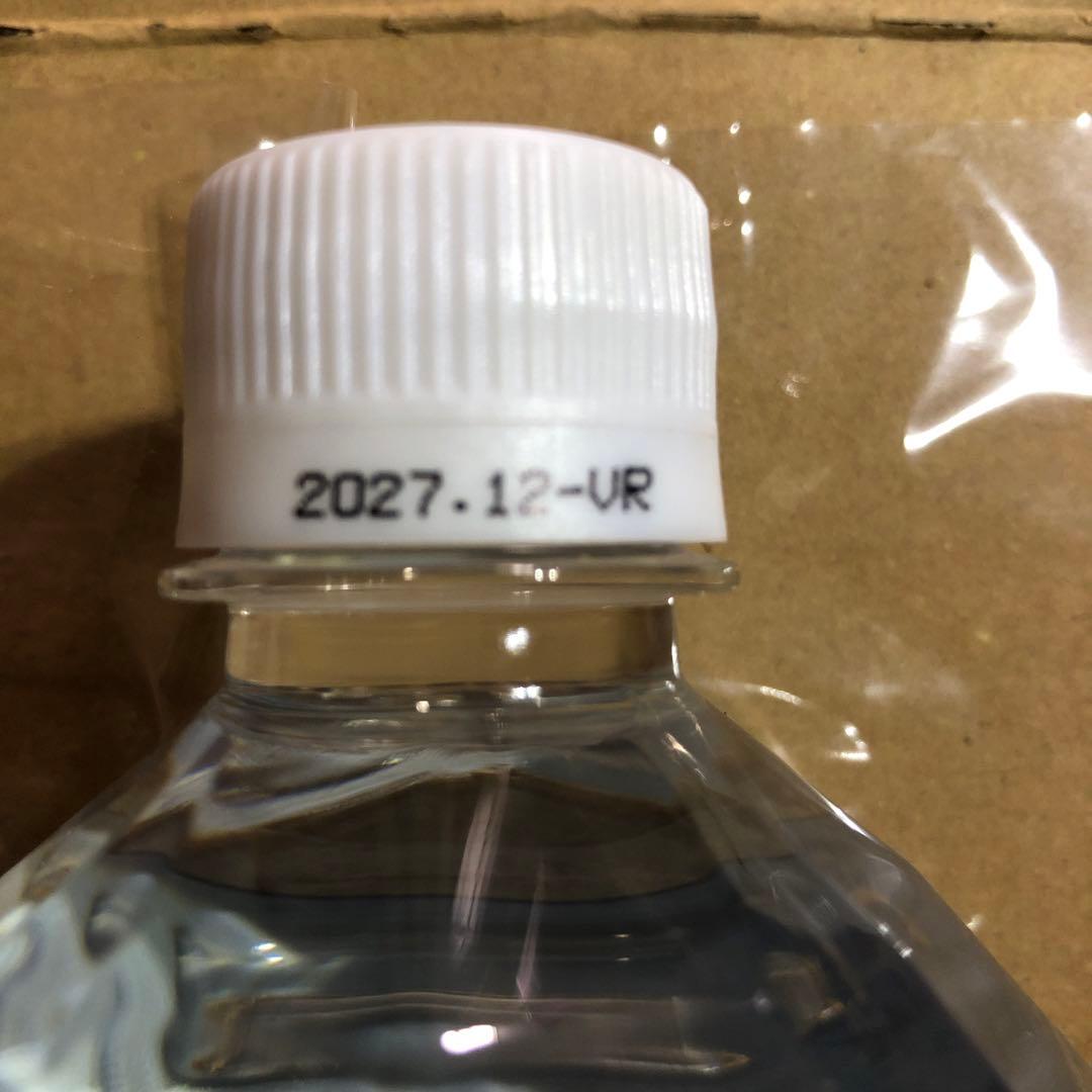 【1月21日到着】クラブエコウォーター ライフエッセンス 1000ml 1本