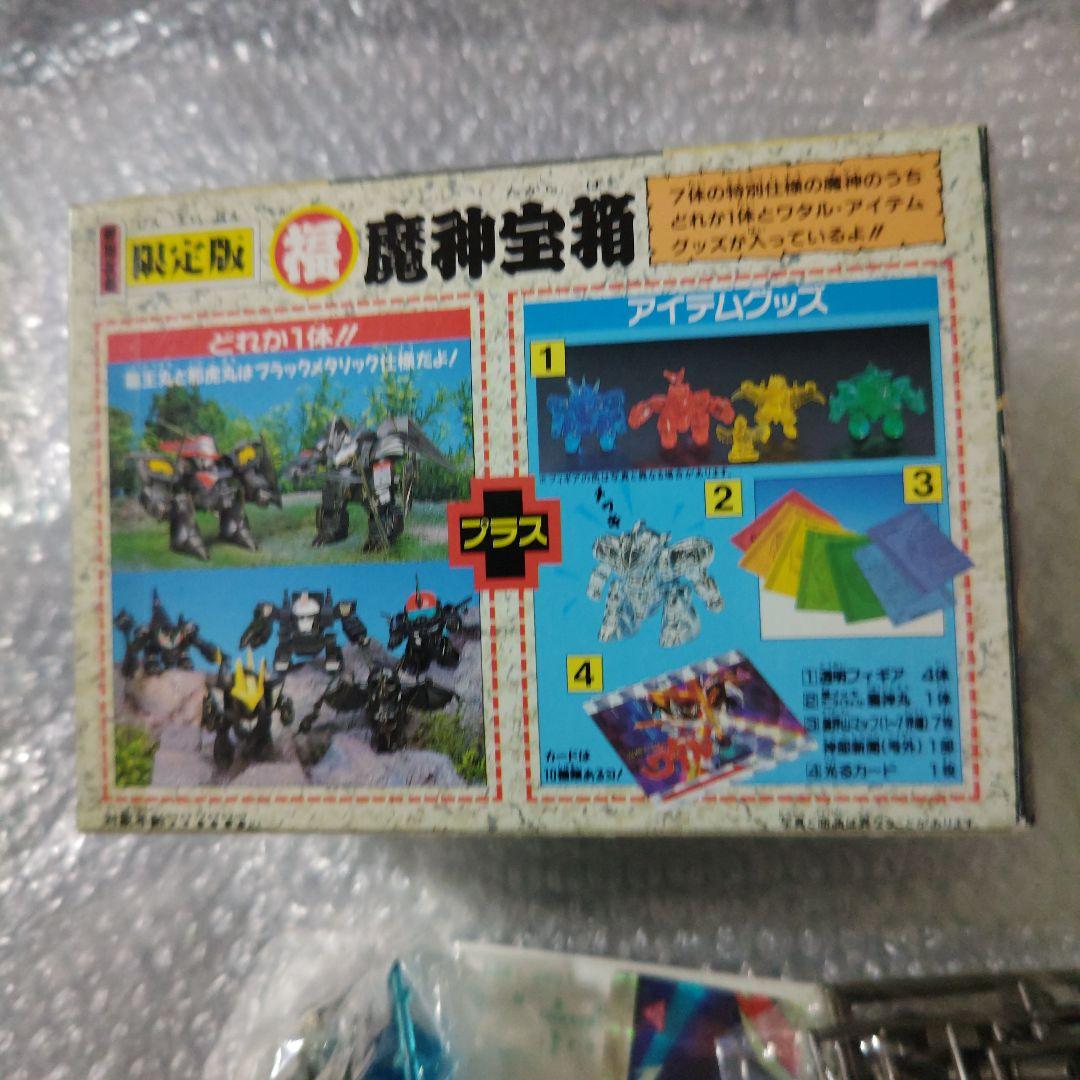 魔神英雄伝ワタル　魔神宝箱　邪虎丸　ブラック　未組立