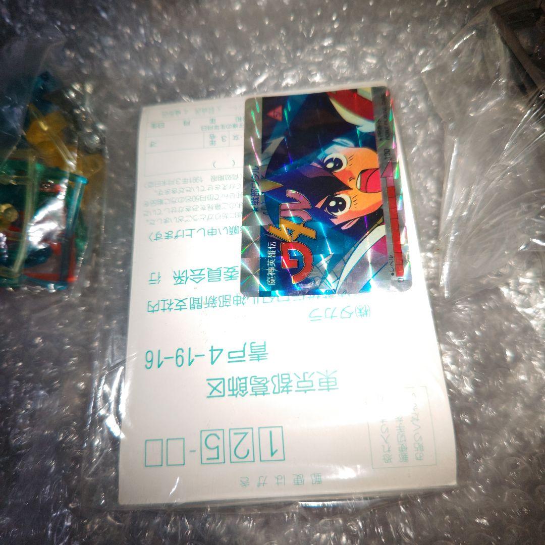 魔神英雄伝ワタル　魔神宝箱　邪虎丸　ブラック　未組立