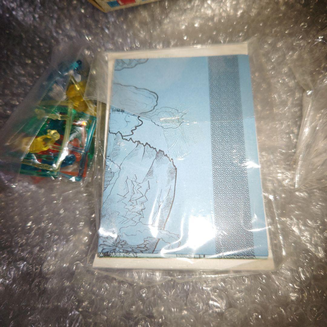 魔神英雄伝ワタル　魔神宝箱　邪虎丸　ブラック　未組立