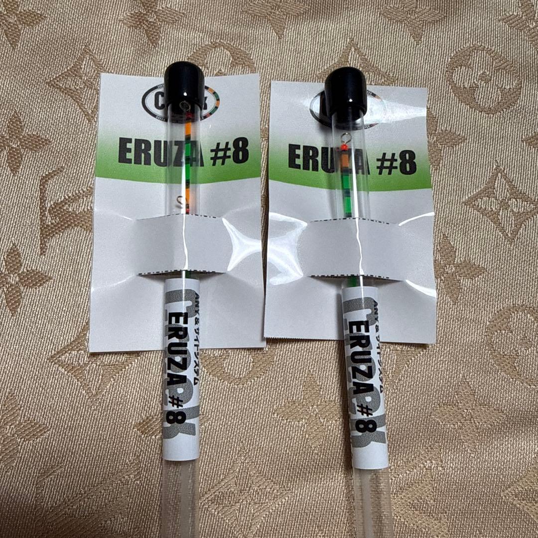 クリーク穂先エルザ #8 ワカサギ竿 2本セット2025福島限定品、