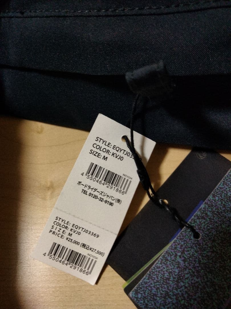 QUICKSILVER　スノーボードウェア　ジャケット　新品タグ付き